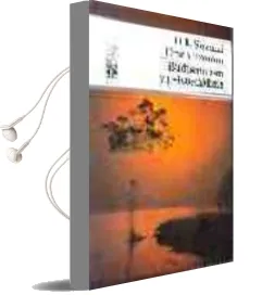Descargar AudioLibro Budismo zen y Psicoanalisis de Erich Fromm año 1964