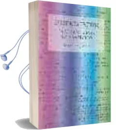 Descargar AudioLibro La Eficiencia Lectora: Medicion para su Desarrollo de Rafael Bisquerra Alzina año 1994