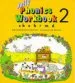 AudioLibro Jolly Phonics Workbook 2: Ck, e, h, r, m, d de Varios Autores