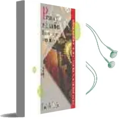 Descargar AudioLibro Prensa y Educacion de Jose A. Leon año 1996