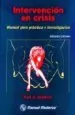 AudioLibro Intervencion en Crisis: Manual para Practica e Investigacion de Karl A. Slaikeu