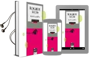 Descargar AudioLibro El Proceso de Lectura: De la Teoria a la Practica de Maria Eugenia Dubouis año 1996