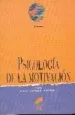 AudioLibro Psicologia de la Motivacion de Isaac Garrido Gutierrez