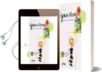 Descargar AudioLibro Gorrion Esta Vez... Como Estimular la Expresion Plastica de Jorge Gonzalez año 1997