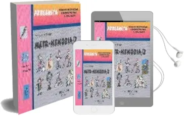 Descargar AudioLibro Meta-Memoria 2 (Educacion Primaria 2º y 3er Ciclos) de Antonio Valles Arandiga año 1998