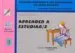 AudioLibro Aprender a Estudiar 2 de Antonio J. Dominguez Pelaez
