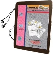 Descargar AudioLibro Limuga: Metodo de Lectoescritura (Libro del Profesor, Orientacion es Metodologicas, Cuentos) de Mª Dolores Et Al. Botella Gimeno año 2000