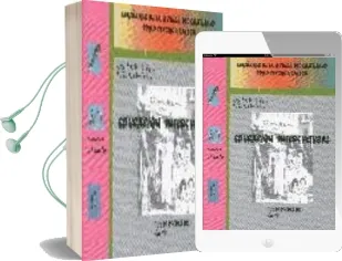 Descargar AudioLibro Educacion Intercultural de Marisol Carrillo Gallego año 2000