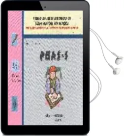Descargar AudioLibro Phas 1 de Rosario Buades Sanchez año 2000