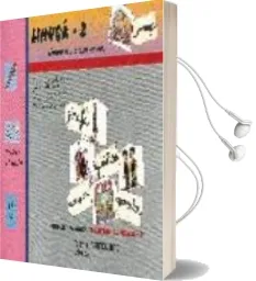 Descargar AudioLibro Limuga 2: Metodo de Lectoescritura (Libro del Alumno, Cuaderno de Fichas, 2) de Mª Dolores Et Al. Botella Gimeno año 2000