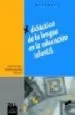 AudioLibro Didactica de la Lengua en la Educacion Infantil de Varios Autores