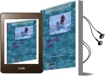 Descargar AudioLibro Enseño a Nadar a mi Hijo de Jean Claude Boulo año 2001