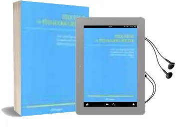 Descargar AudioLibro Esquemas de Pedagogia Social de Jose Luis Garcia Garrido año 2001