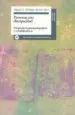 AudioLibro Personas con Discapacidad: Perspectivas Psicopedagogicas y Rehabi Litadoras de Miguel A. (Dir.) Verdugo Alonso