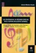 AudioLibro Las Enseñanzas de Regimen Especial en el Sistema Educativo Españo l: Musica, Danza, Arte Dramatico, Artes Plasticas y de Diseño, Idiomas, Tecnicos Deportivos de Antonio Montero Alcaide