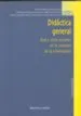 AudioLibro Didactica General: Que y Como Enseñar en la Sociedad de la Inform Acion de Martin Rodriguez Rojo