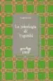 AudioLibro La Psicologia de Vygotski (5ª Ed.) de Angel Riviere
