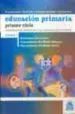AudioLibro Educacion Primaria. Primer Ciclo (3 Vols.): Orientaciones Didacti cas y Propuestas Curriculares de Varios Autores