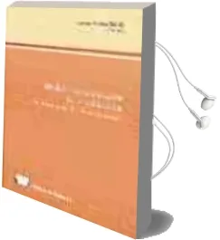 Descargar AudioLibro Modelos de Evaluacion de la Calidad en Instituciones Universitari as de Antonio Medina Revilla año 2003