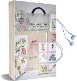 Descargar AudioLibro Percepcion Auditiva del Lenguaje: Programa para su Entrenamiento (Incluye Cd-Rom) (3 Vols.) de Merce Calfi Rius año 2004