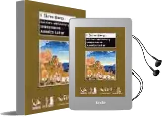 Descargar AudioLibro Genero, Etnicidad y Educacion en America Latina de I. Sichra año 2004