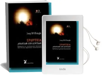 Descargar AudioLibro Epopteia: Avanzar sin Olvidar: Respuesta a las Cuestiones mas fre Cuentes Tras Vivir una Experiencia Transformadora (Incluye cd) de Josep Maria Fericgla año 2004