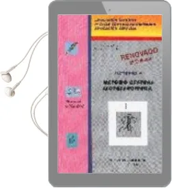 Descargar AudioLibro Metodo Gestual Lectoescritura. Lecturas-3 (2ª ed) de Milagros Garcia Haba año 2004