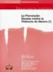 AudioLibro La Prevencion Escolar Contra la Violencia de Genero (i) (1Er. cic lo de Secundaria: Experiencias Didacticas) de Rafaela Garcia Lopez