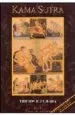 AudioLibro Kama Sutra (Edicion Ilustrada) de Mallanaga Vatsyayana