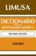 AudioLibro Diccionario de la Investigacion Cientifica (2ª Ed.) de M. Tamayo
