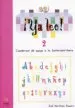 AudioLibro Ya leo 2: Cuadernos de Apoyo a la Lecto-Escritura de Jose Martinez Romero