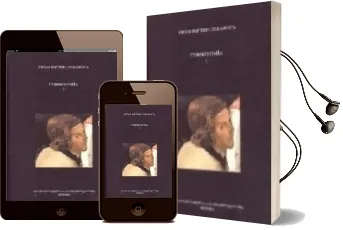 Descargar AudioLibro Fisiognomia i de Giovan Battista Della Porta año 2007