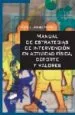 AudioLibro Manual de Estrategias de Intervencion en la Actividad Fisica, dep Orte y Valores de Pedro J. Jimenez Martin