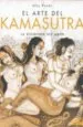AudioLibro El Arte del Kamasutra: La Busqueda del Amor de Alka Pande