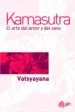AudioLibro Kamasutra: El Arte del Amor y del Sexo de Vatsyayana