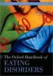AudioLibro The Oxford Handbook of Eating Disorders de W. Stewart Agras