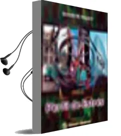 Descargar AudioLibro Perfil de Estres: Prueba Completa de Kenneth M. Nowack año 2010