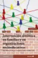 AudioLibro Intervencion Sistemica en Familias y en Organizaciones Socioeduca Tivas de Lluis Ballester Brage