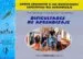 AudioLibro Dificultades de Aprendizaje. Apoyo Educativo a las Dificultades d e Aprendizaje. Ed.Primaria 7,8 y 9 Años de Antonio Valles Arandiga