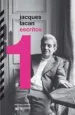 AudioLibro Escritos 1 (Lacan) de Jacques Lacan