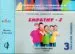 AudioLibro Empathy - 3: Educacion Primaria (Programa para el Desarrollo de la Emocional y Cognitiva) de Antonio Valles Arandiga
