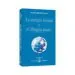 AudioLibro La Energía Sexual o el Dragón Alado de Omraam Mikhaël ; Bertrán Pujol, Elvira Aïvanhov