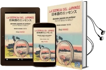 Descargar AudioLibro La Esencia del Japonés de Amano Shuji año 2017