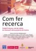 AudioLibro Com fer Recerca: Treball fi de Grau, Tesi de Master, Tesid Doctoral i Altres Projectes de Recerca de Varios Autores