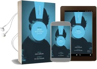 Descargar AudioLibro Retron: Querer es Poder (a Veces) de Gay Raúl año 2018